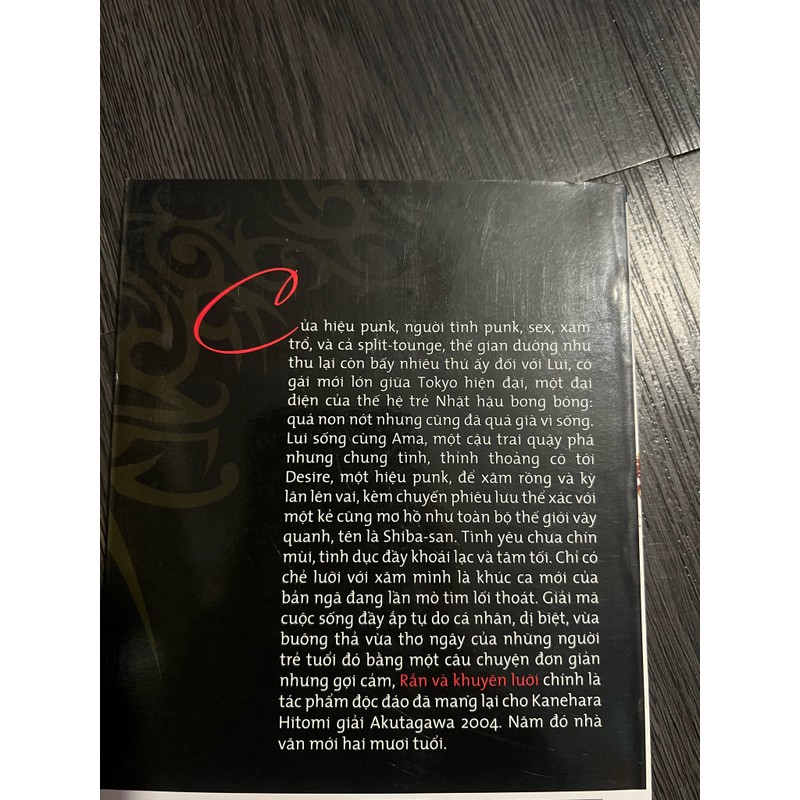 Rắn và khuyên lưỡi (VH Nhật) 178582