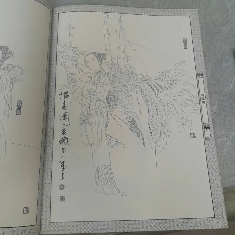 TRANH VẼ ĐƯỜNG NÉT PHỤ NỮ (仕女白描画谱 ) 557838