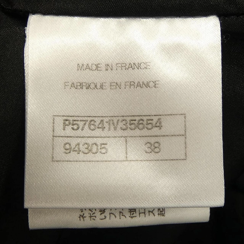 【Mã giảm giá】Chanel CHANEL Quần 651920