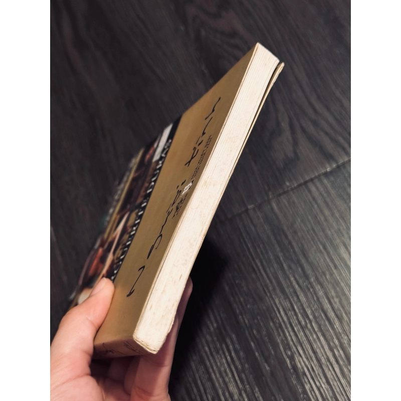 Người tình - M. Duras 502767