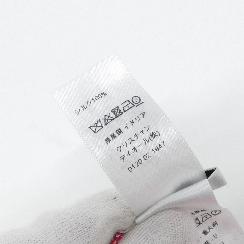 Khăn quàng cổ DIOR OBLIQUE 15DOB106I600 - Hàng hiệu Chính hãng 772390