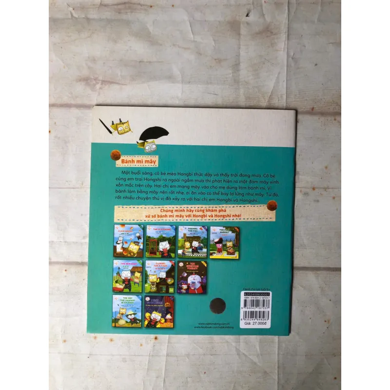 Cloud Bread Bánh Mì Mây - Baek Heena 800568