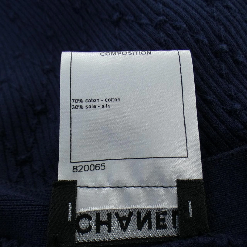 【Mã giảm giá】Áo cardigan dài CHANEL 643519