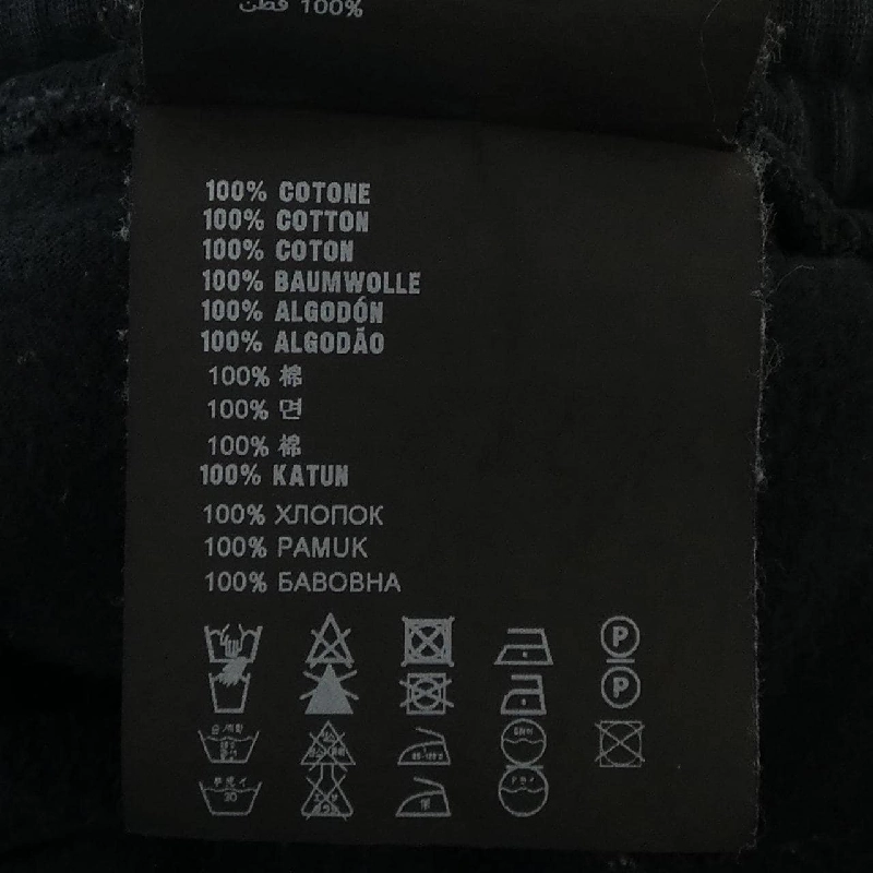 Quần PRADA SJP182 - Hàng hiệu Chính hãng 892978