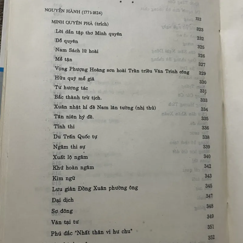 Tổng tập văn học Việt Nam 10B : thế kỷ 18-19  450 trang khổ lớn 1001652