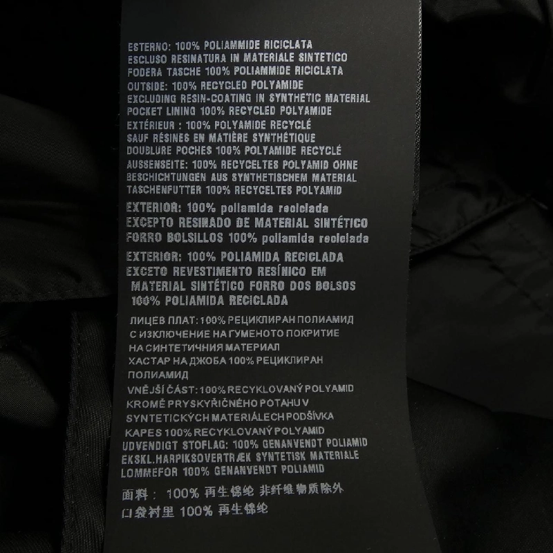 【Mã giảm giá】Quần PRADA 656257