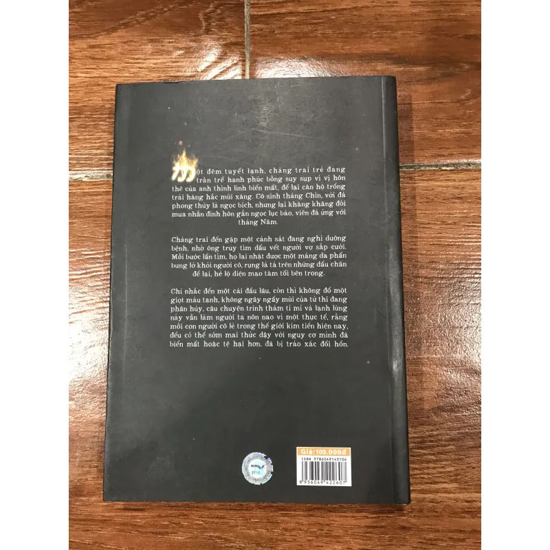 Kasha - Miyuki Miyabe (6) 799969