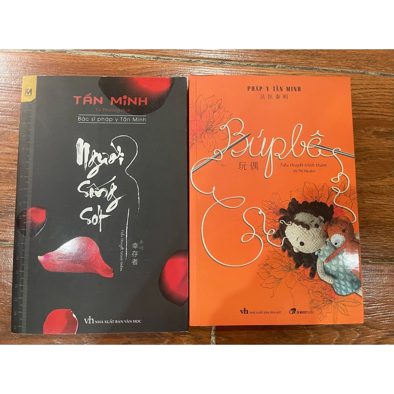 Pháp Y Tần Minh combo 2 cuốn (k1) 529777