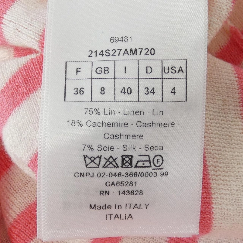 クリスチャンディオール CHRISTIAN DIOR 214S27AM720 ニット - Hàng hiệu Authentic 774292