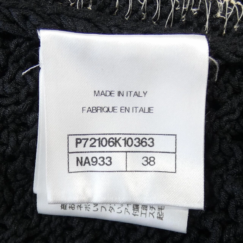 【Khuyến mãi】Chanel CHANEL Đầm 651054