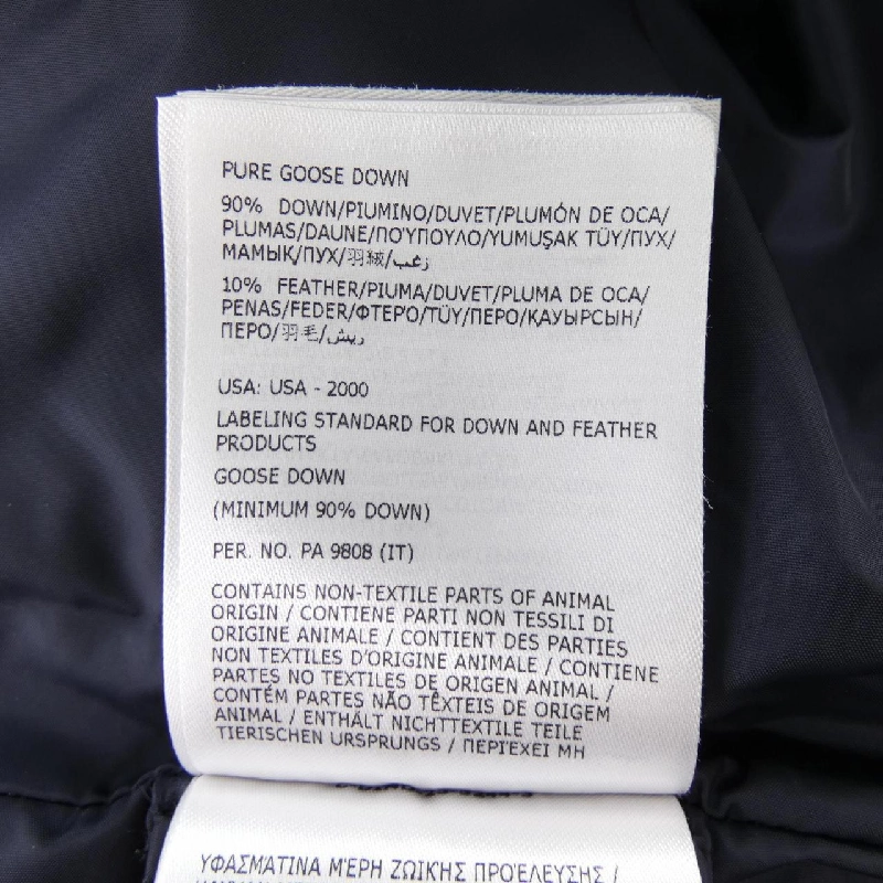 MONCLER GRENOBLE KRACHAN KRACHAN Áo gile - Hàng hiệu Chính hãng 889892