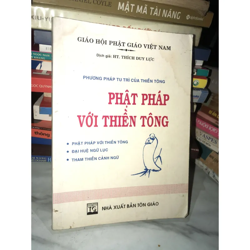 Phật pháp với thiền tông - HT. Thích Duy Lực 1031512