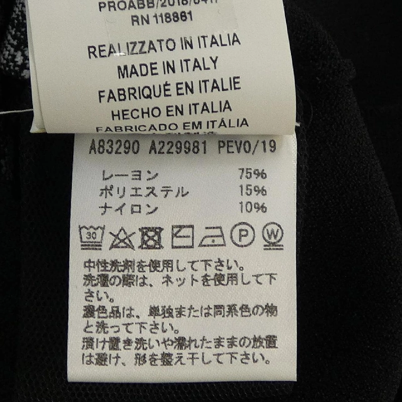 Versace VERSACE A83290 Áo - Hàng hiệu Chính hãng 822271