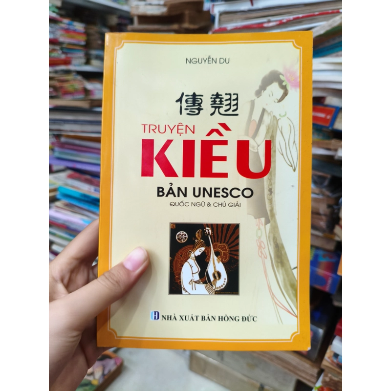 Truyện Kiều bản UNESCO 🌱 473542