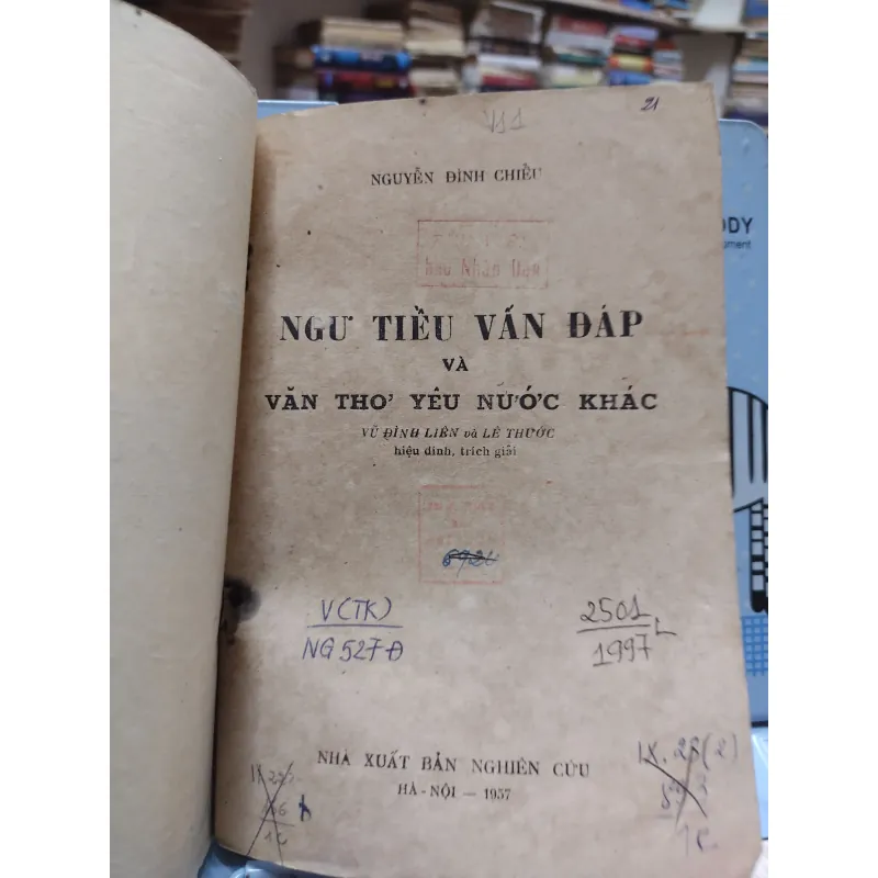 Sách - Ngư tiều vấn đáp và văn thơ yêu nước khác - Nguyễn Đình Chiểu (A1) 564660