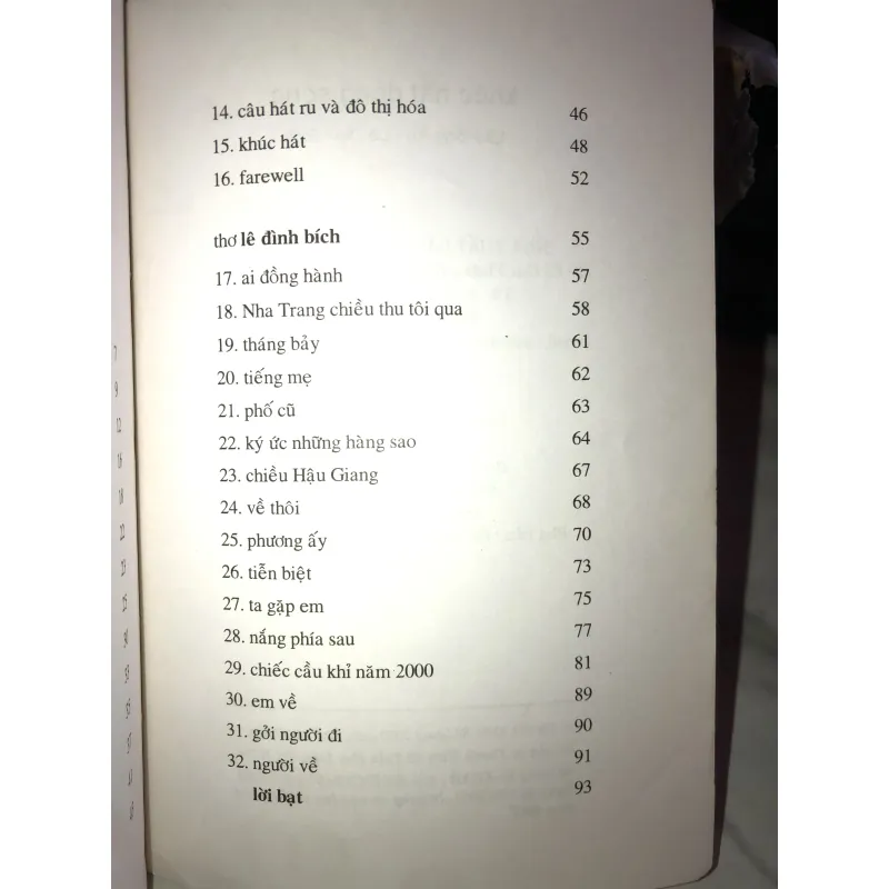 khúc hát dòng sông - Lê Hồng Ân và Lê Đình Bích 991218