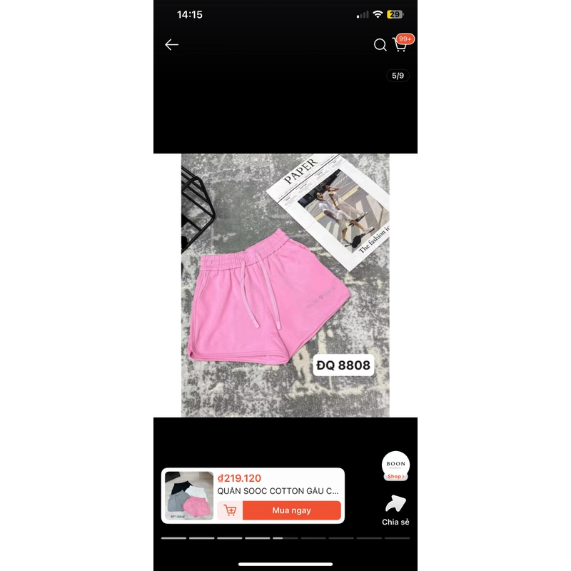 Quần short 532386