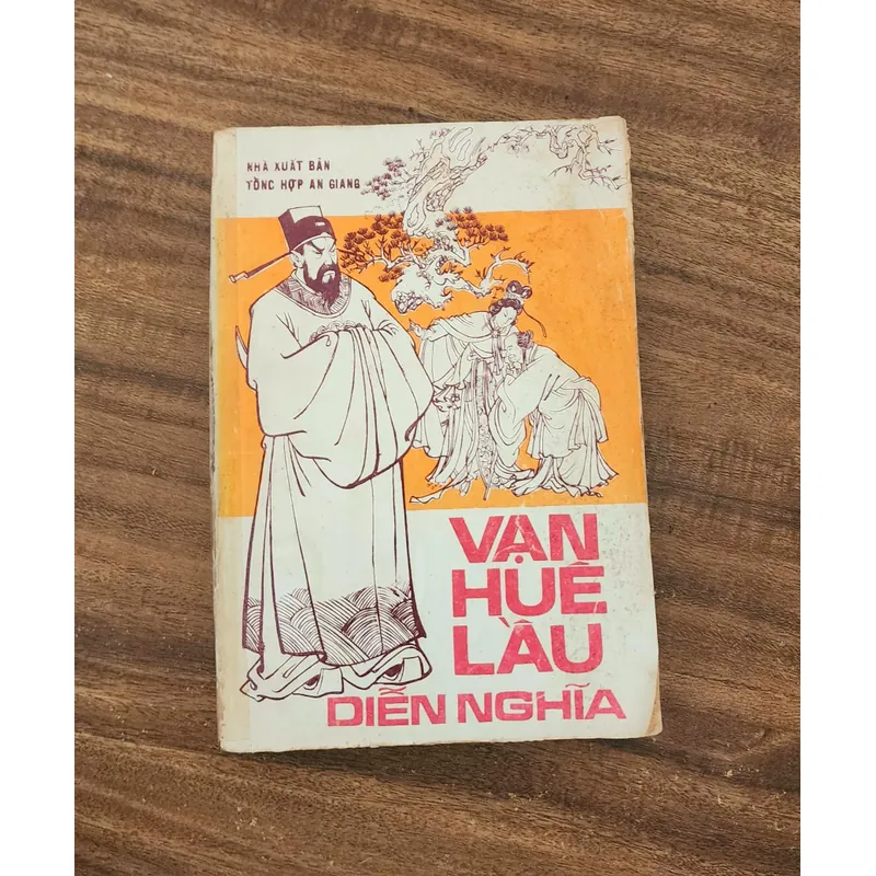 Tác phẩm VH cổ điển Trung Quốc: VẠN HUÊ LẦU DIỄN NGHĨA (trọn bộ 1 cuốn) 731857