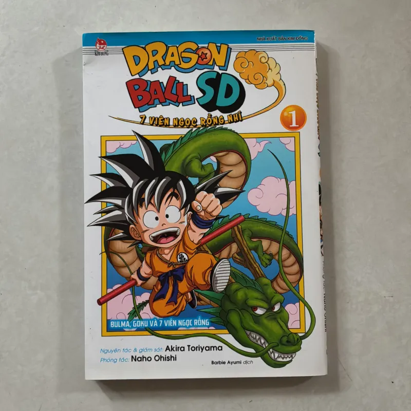 Dragon Ball SD 1 960741