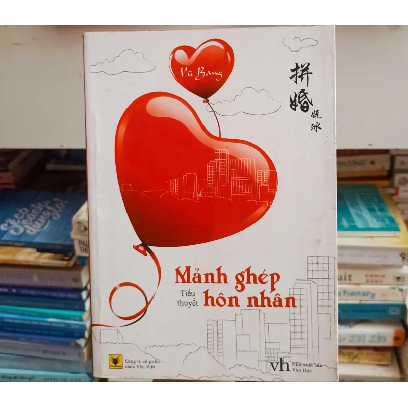 Mảnh ghép hôn nhân🌻 1004207