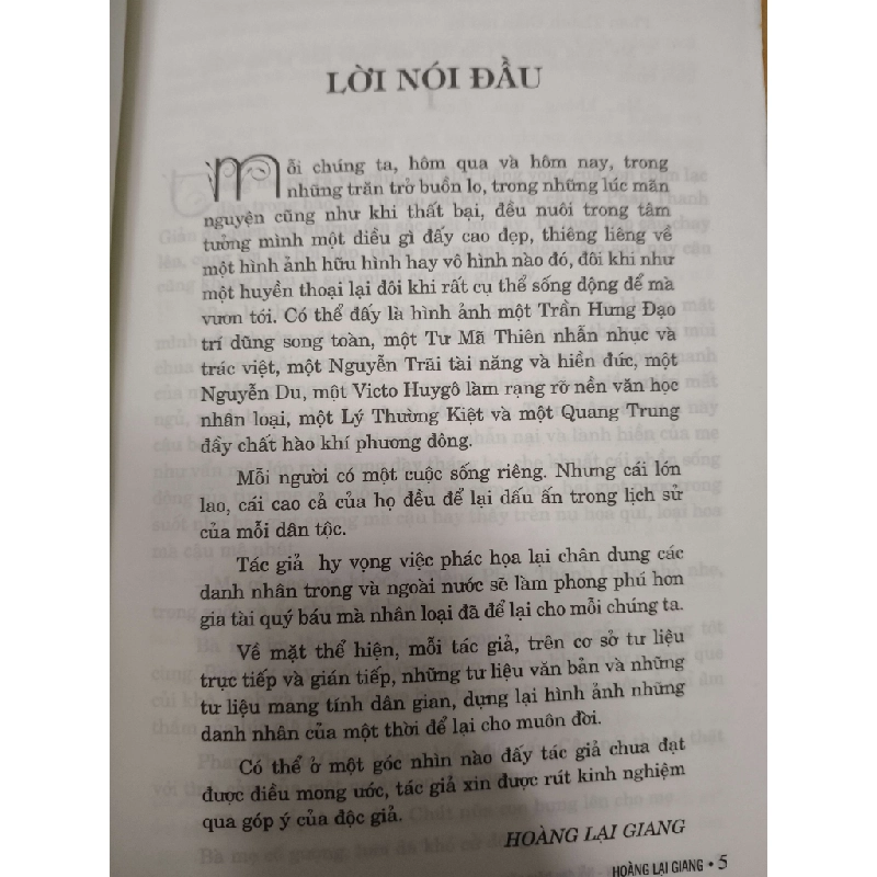 Phan Thanh Giản nỗi đau trăm năm - 2016 - 215 trang Văn học Việt Nam ANTQ2702 930393