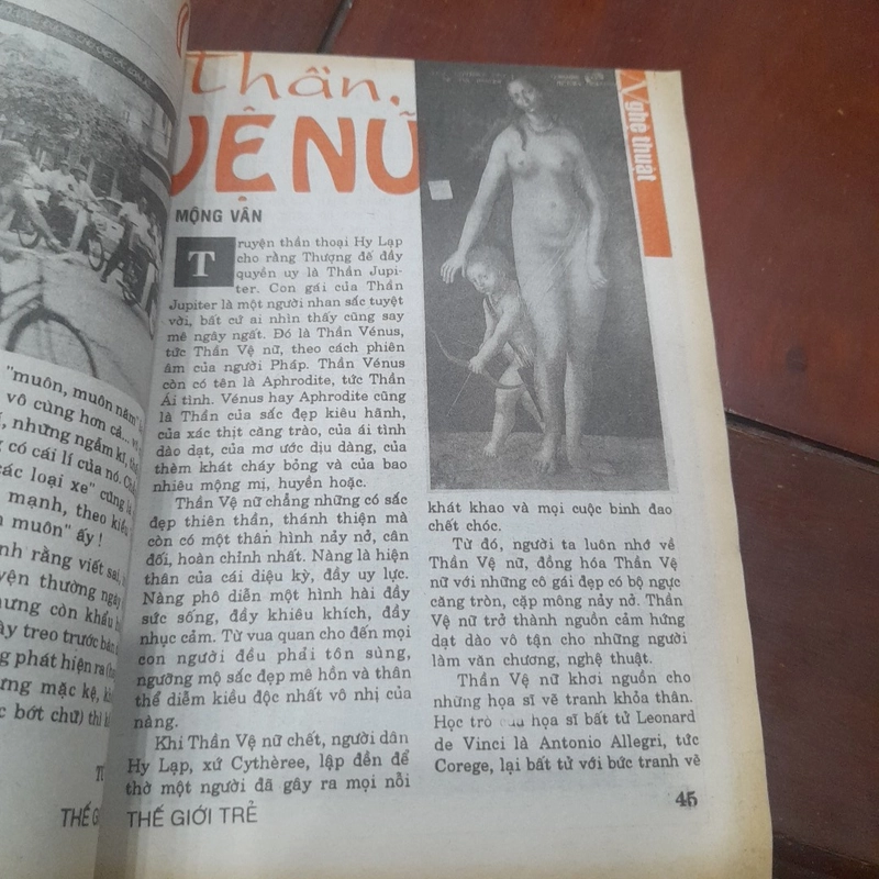 THẾ GIỚI TRẺ số 16 tháng 3-1996 457358