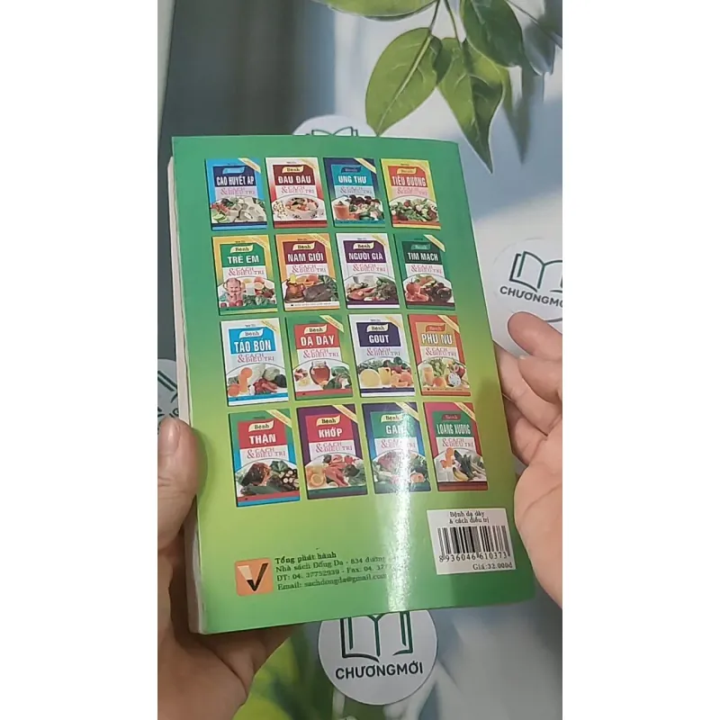 Bệnh dạ dày và cách điều trị - Lan Anh 688456