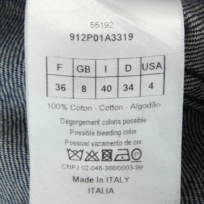 Quần jeans bạn trai CHRISTIAN DIOR 30 MONTAIGNE 912P01A3319 - Hàng hiệu Authentic 819346