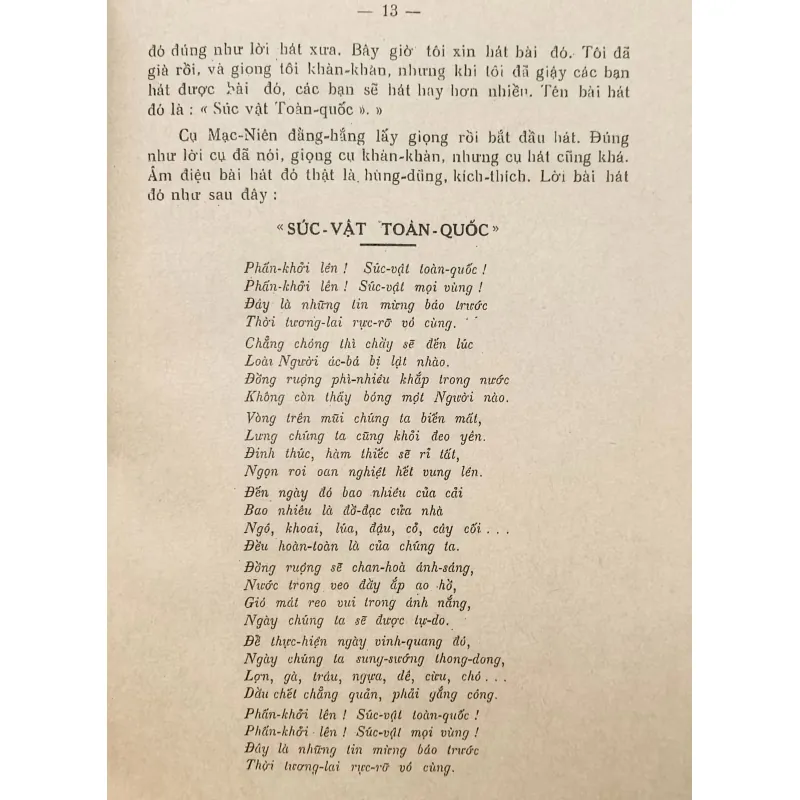 Cuộc cách mạng trong trại súc vật (George Orwell) 469559