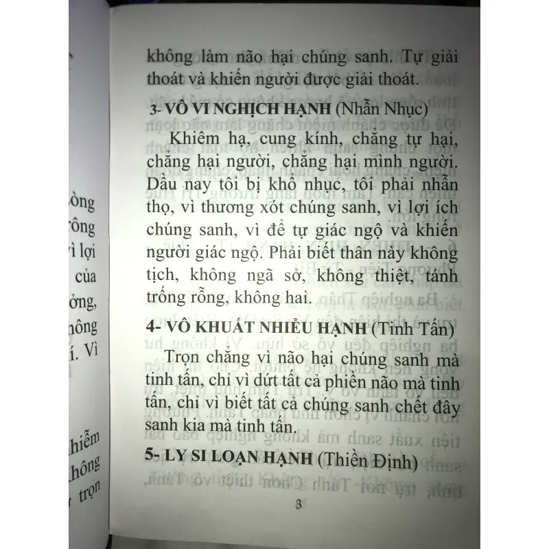 Kinh Hoa Nghiêm -HT Thích Trí Tịnh (dịch) 975184