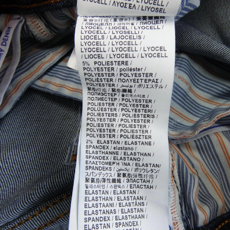 Jeans JACOB COHEN - Hàng hiệu Authentic 885980