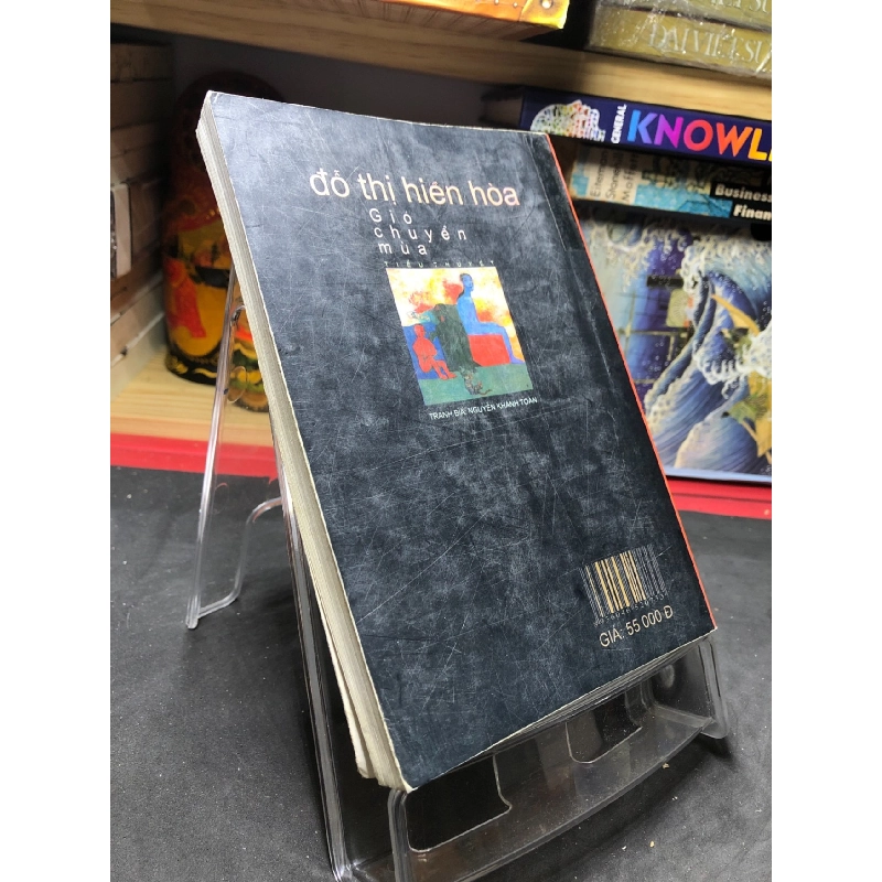 Gió chuyển mùa 2010 mới 75% bẩn nhẹ Đỗ Thị Hiền Hòa HPB0906 SÁCH VĂN HỌC 914815