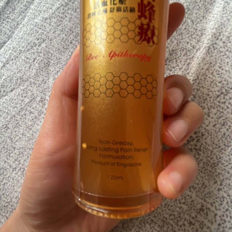 Dầu nọc ong nội địa singapore 139499