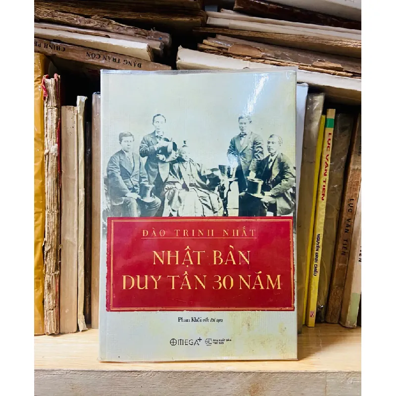 Nhật Bản Duy Tân 30 năm 555594