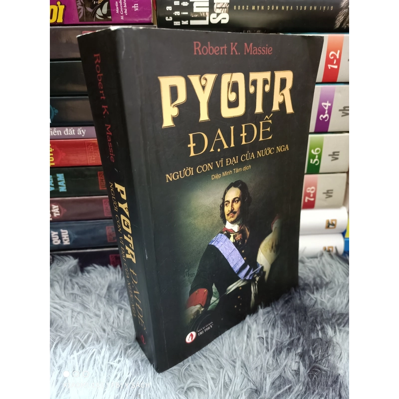 Pyotr đại đế con người vĩ đại của nước Nga 459894