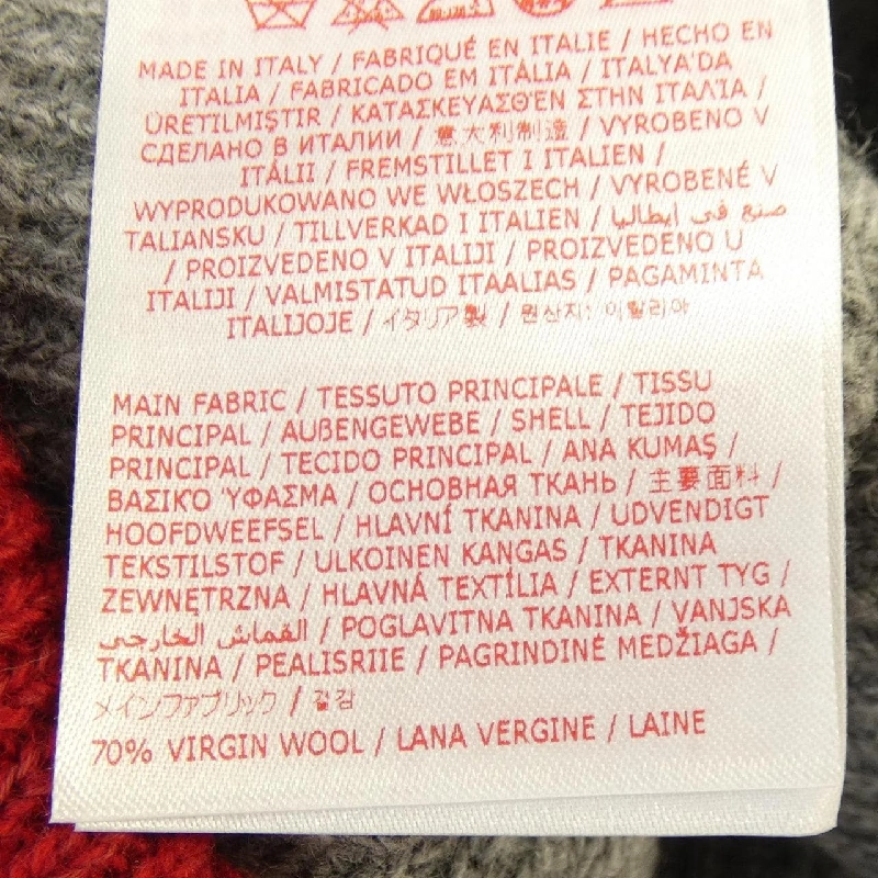 MARNI MARNI áo len 632070