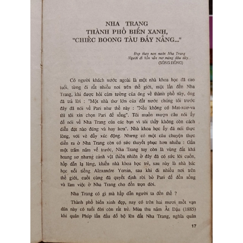 Phú Khánh: Di tích và thắng cảnh - Nguyễn Gia Nùng, Nguyễn Thế Sang 755830