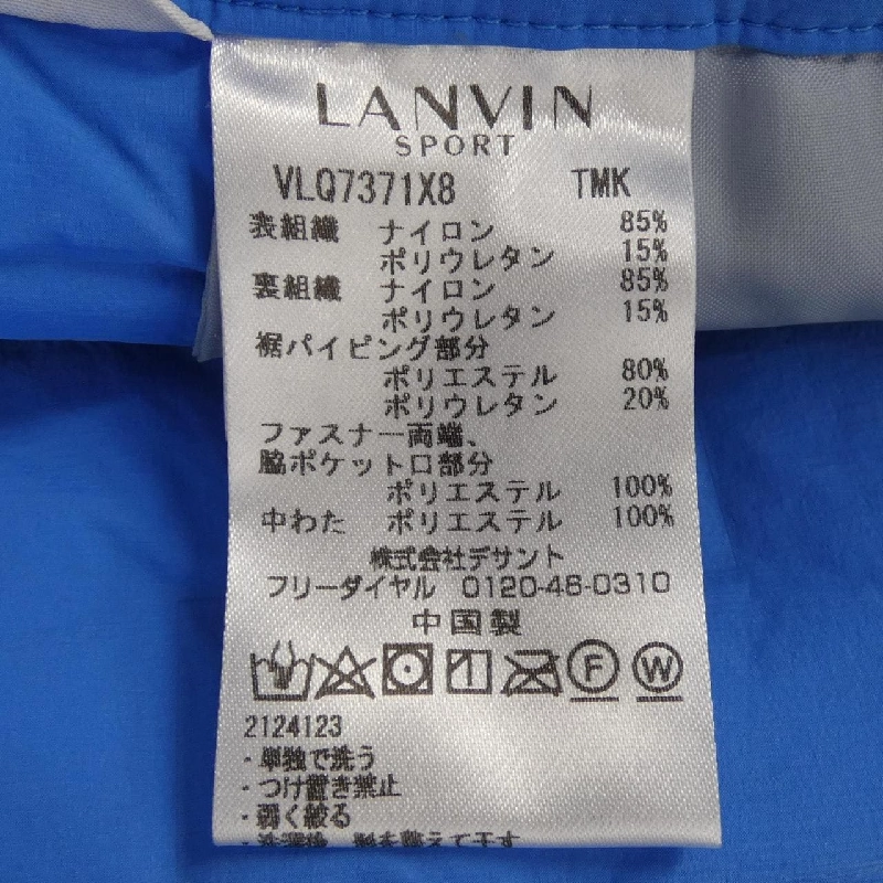 VÁY LANVIN SPORT 648261