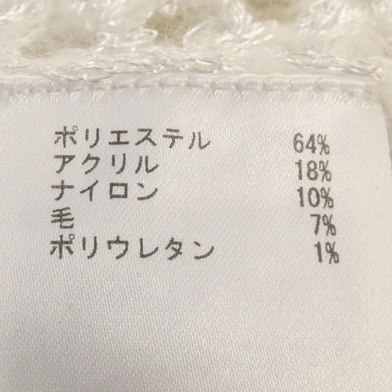 【Mã giảm giá】Diagram Áo len 634063