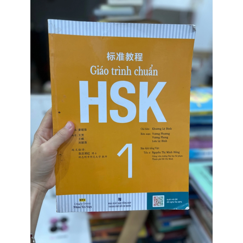 HSK1 Giáo trình chuẩn  392767