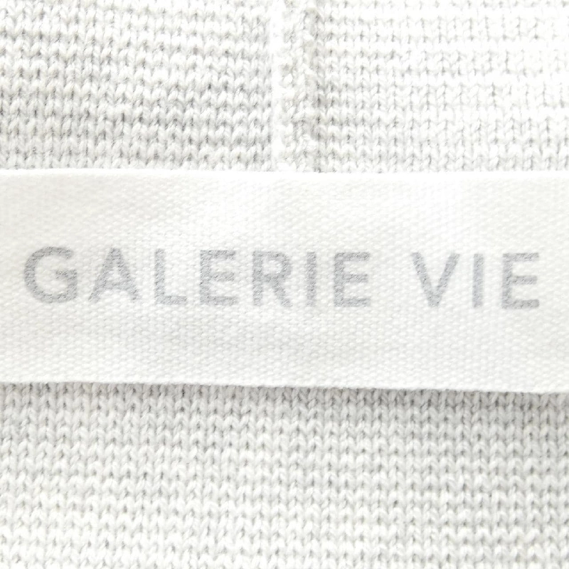 GALERIE VIE Áo khoác cardigan 636339
