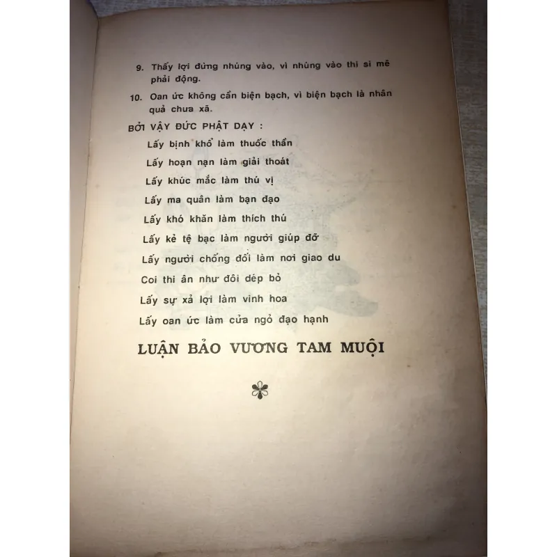 Nhặt Lá Bồ Đề 993758