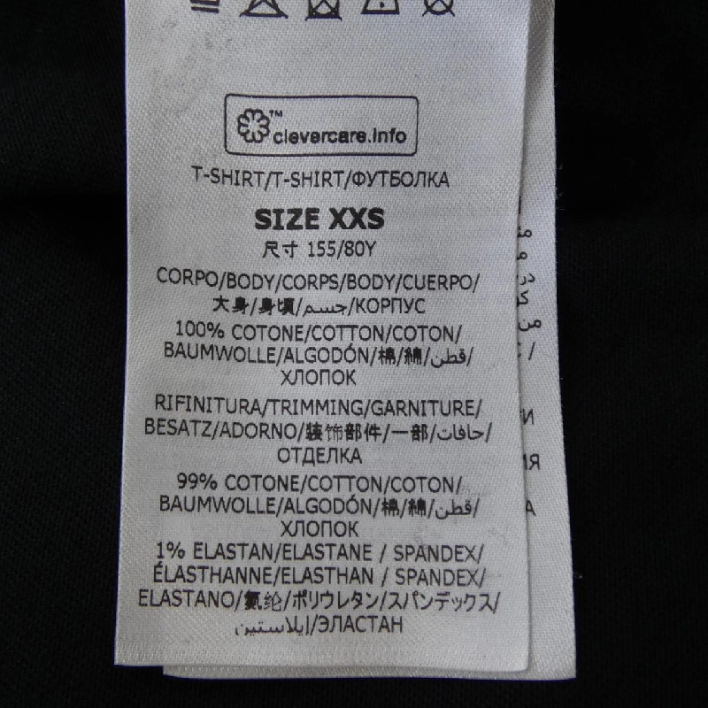 Áo thun STELLA MCCARTNEY Sunshine Long T 632328