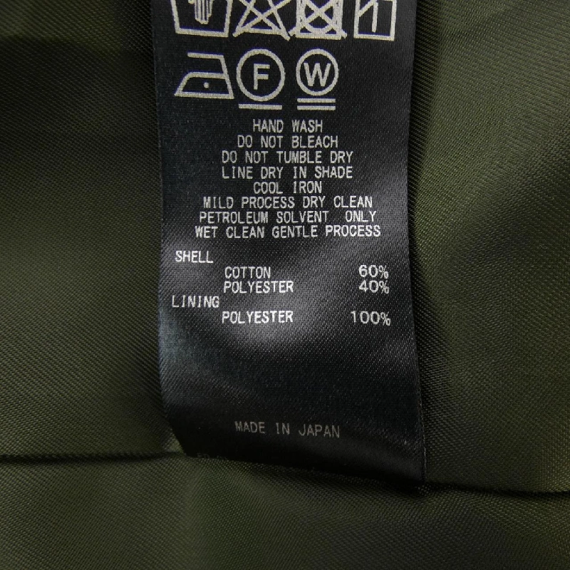 Áo khoác SHIPS 635076