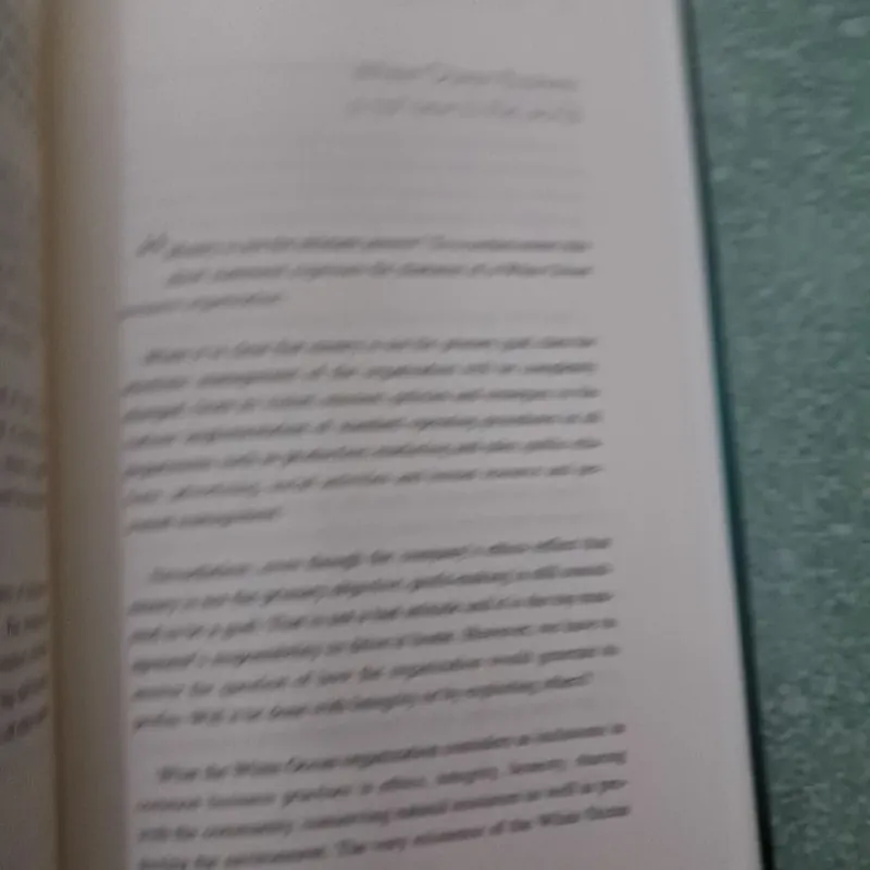 White ocean strategy 997420