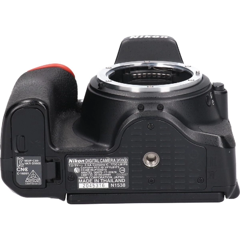 Ｄ５６００ - Hàng hiệu Authentic 880153