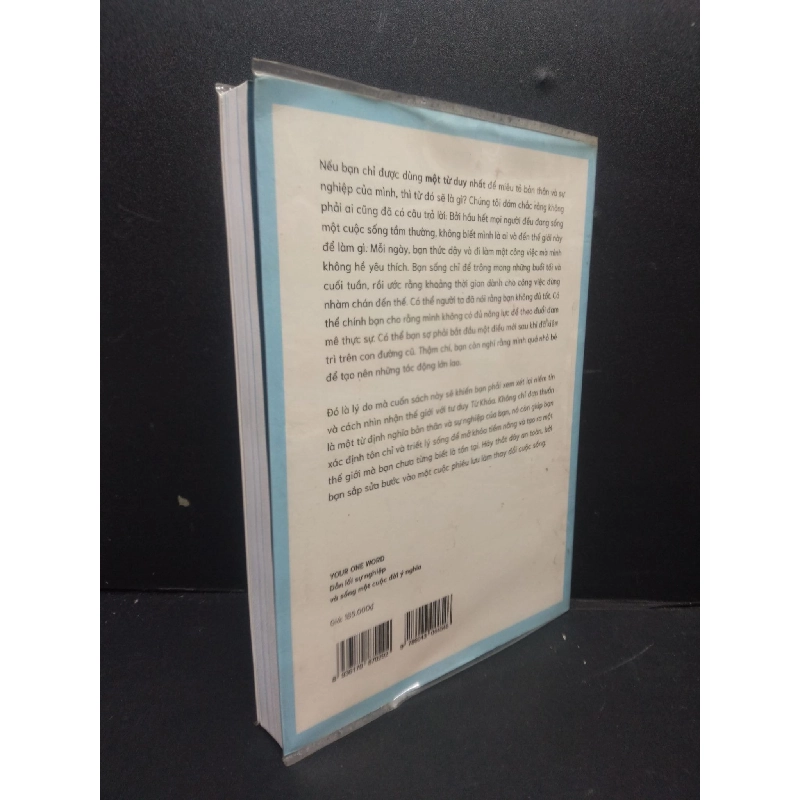 Your One Word - Dẫn Lối Sự Nghiệp Và Sống Một Đời Ý Nghĩa mới 90% bẩn nhẹ 2020 HCM2105 Evan Carmichael SÁCH KỸ NĂNG 914489