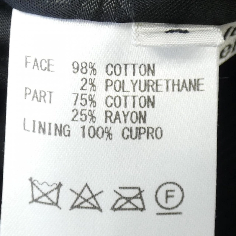 Áo khoác Lucien Pellat-Finet - Hàng hiệu Authentic 811399