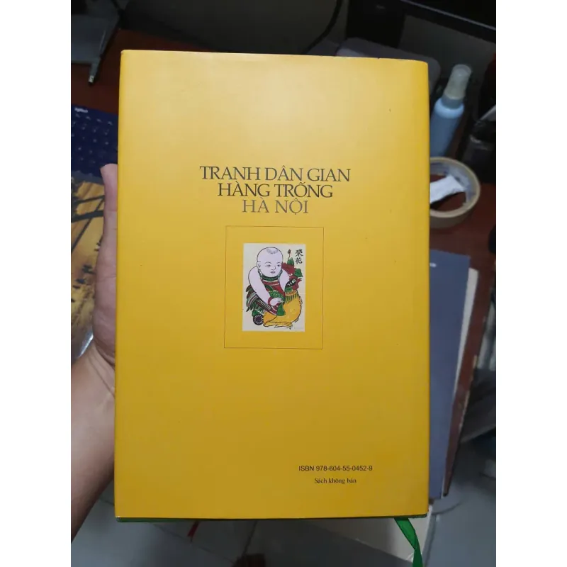 Tranh dân gian Hàng Trống Hà Nội 1017591