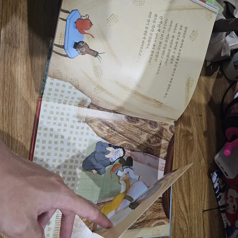 1q như hình 
Giá 20k 674840